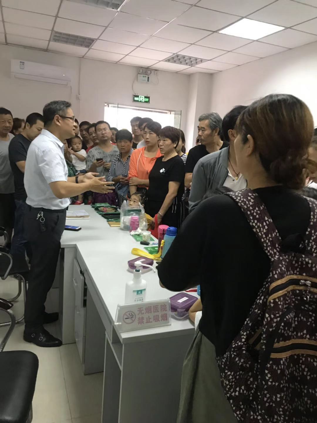 图片 (2).jpg