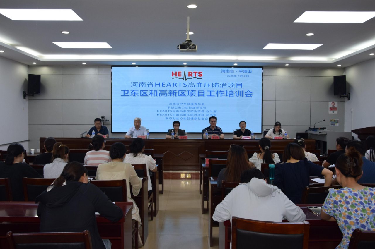 微信图片_2025-07-17_170015_403.png