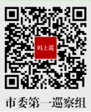 6ed049c107261fa1776dcb462d4d78ab.png