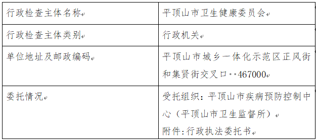 微信图片_2025-08-14_083820_746.png